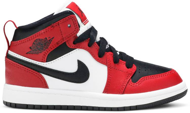 Air Jordan 1 Mid PS 