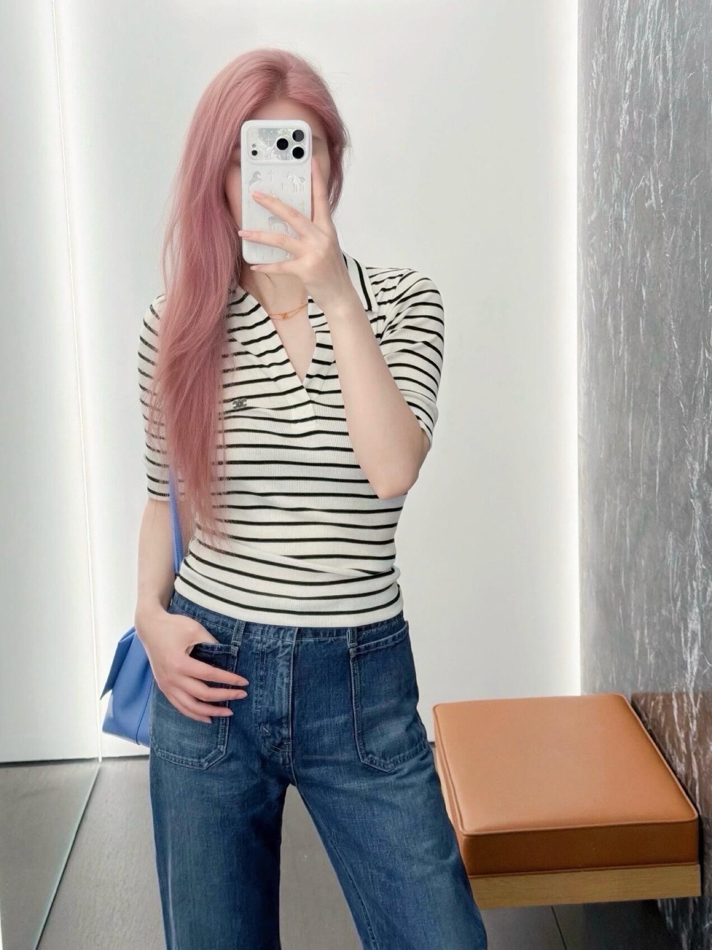 Celi New Striped Polo Knitwear
