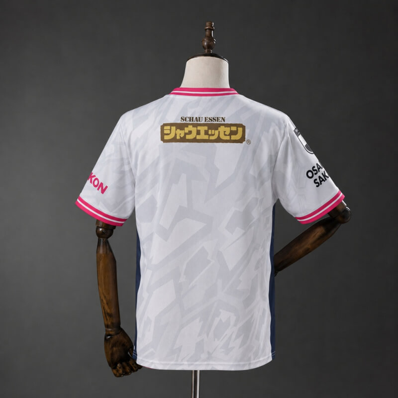Cerezo Osaka 26/27 Away Fan Jersey