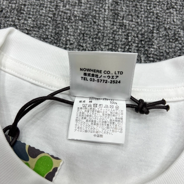Bape T-Shirt  #254