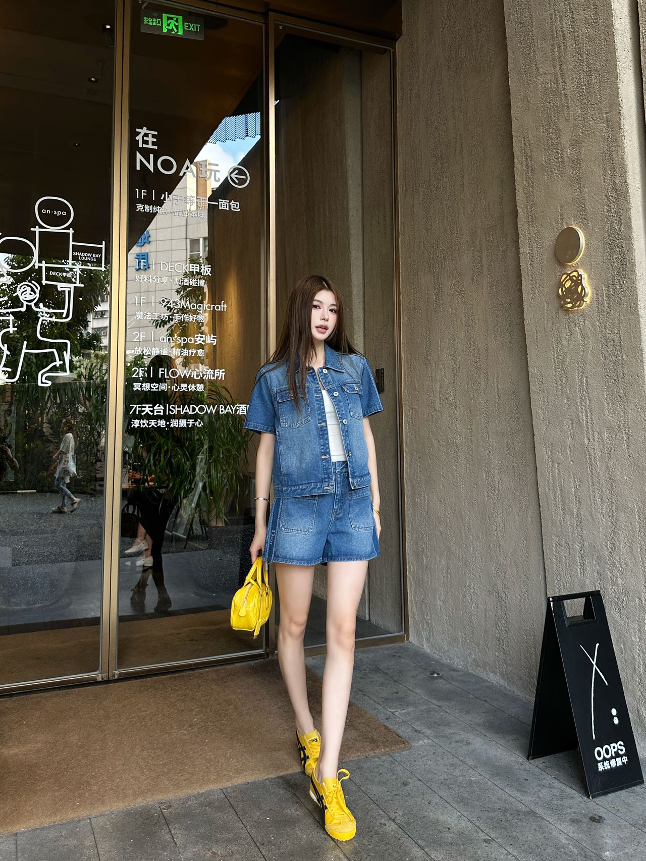 CD New denim top