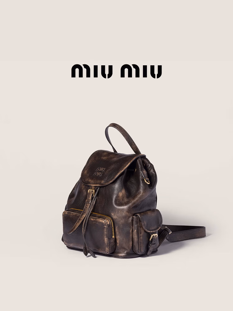 MiuMiu Miu Women's Sheep Leather Large Dressed Backpack Coffee Brown