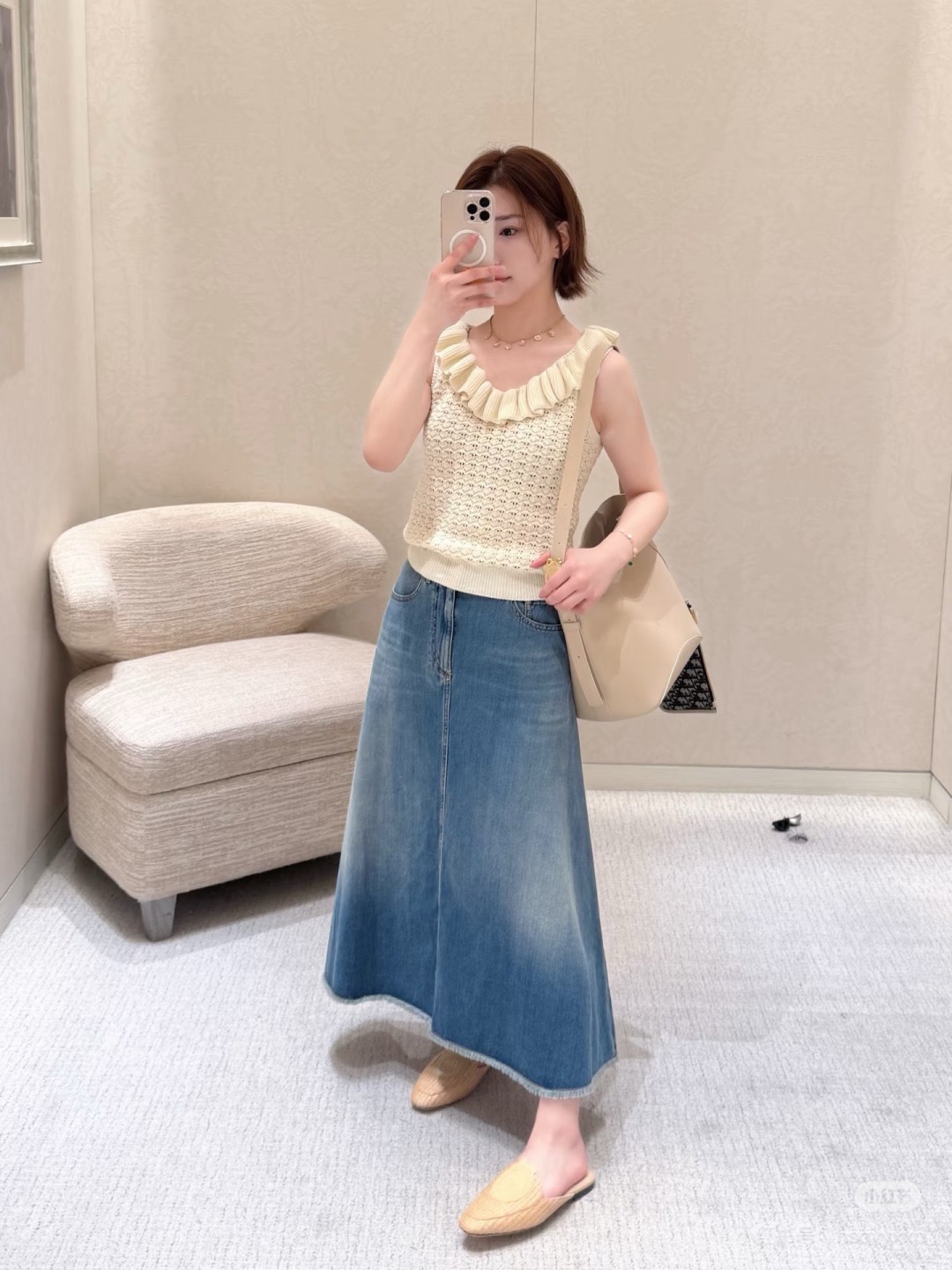 CD New denim skirt