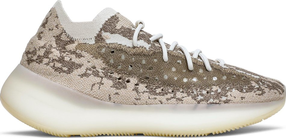 Yeezy Boost 380 'Pyrite' GZ0473