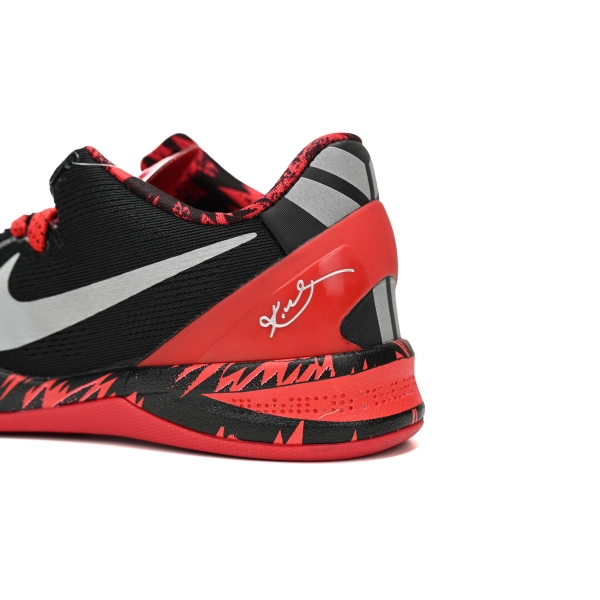Nike Kobe 8 System 