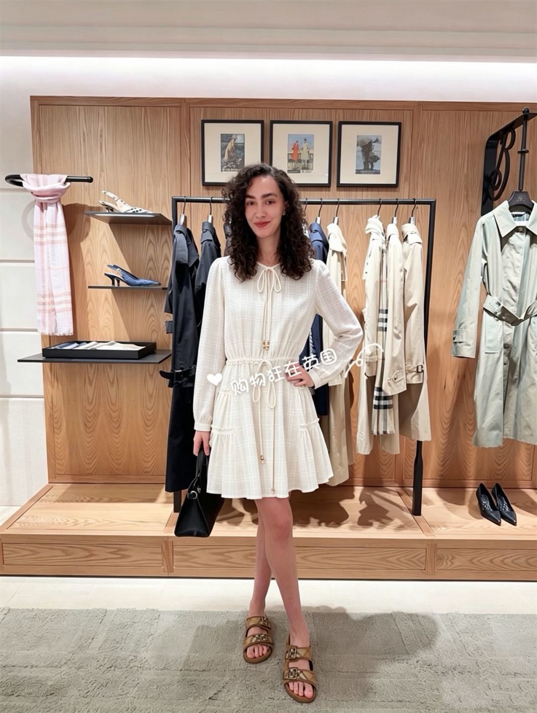 Bur New Plaid Drawstring Waist Dress