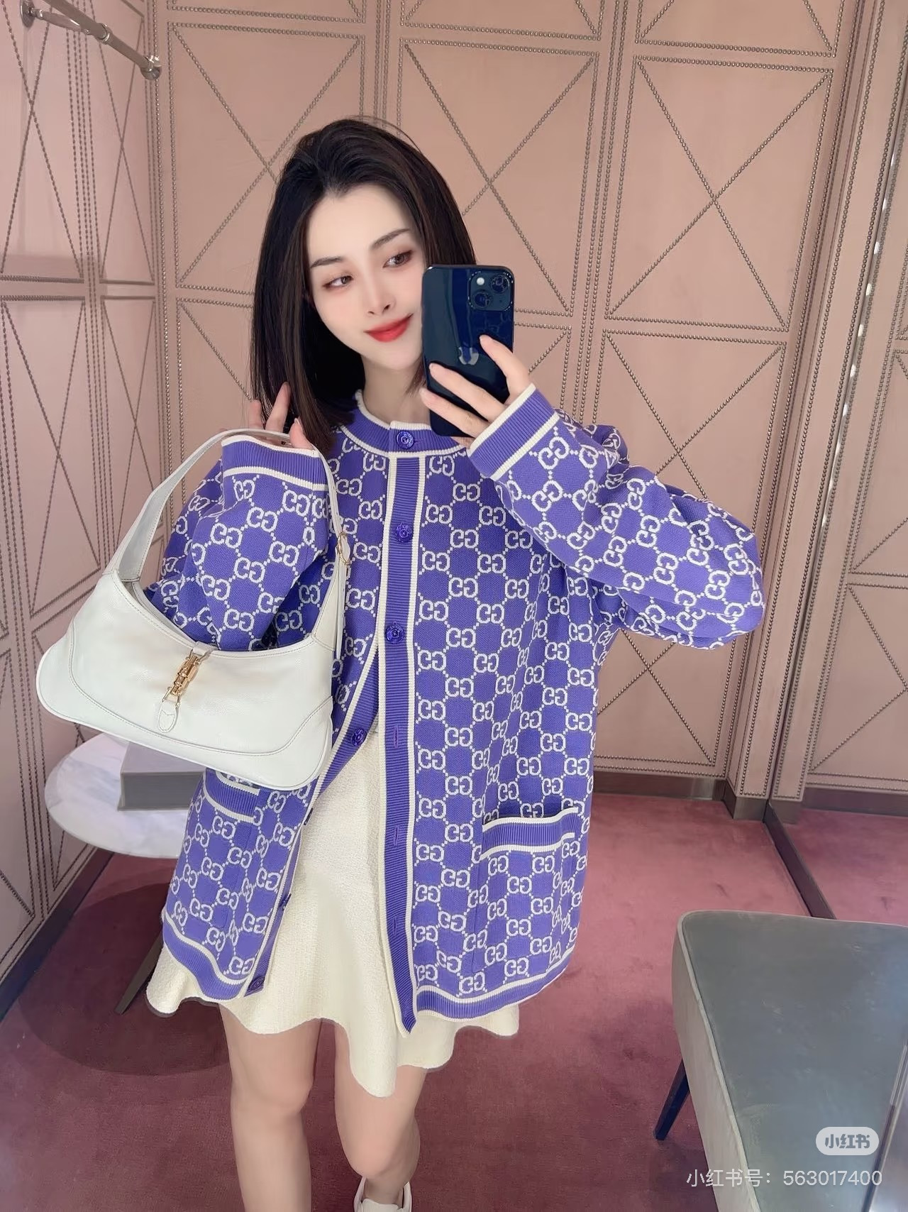 Guc New jacquard knit cardigan