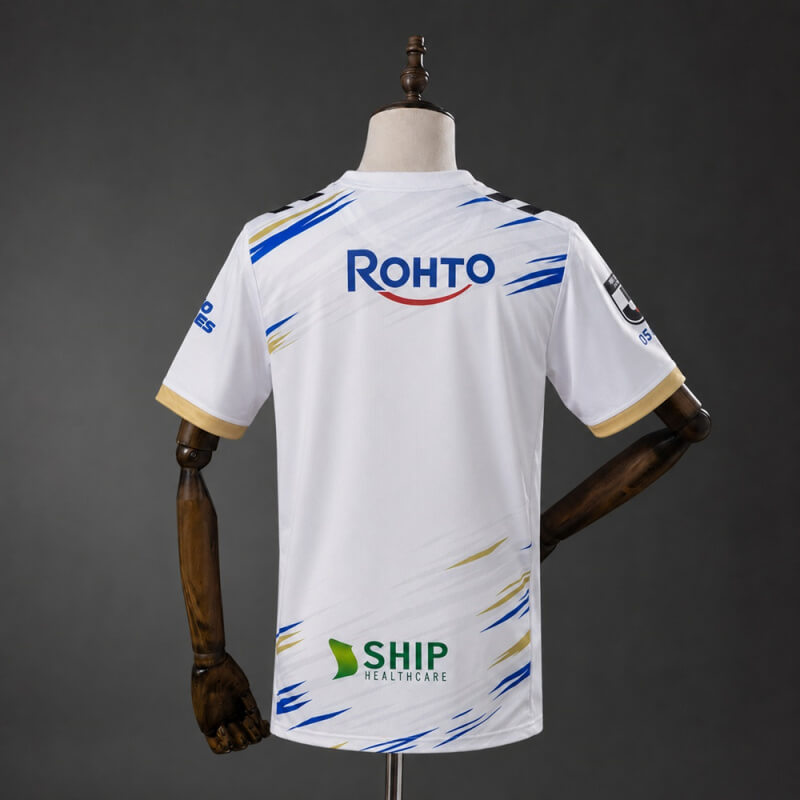 Gamba Osaka 26/27 Away Fan Jersey