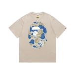 Bape T-Shirt  # 174 khaki