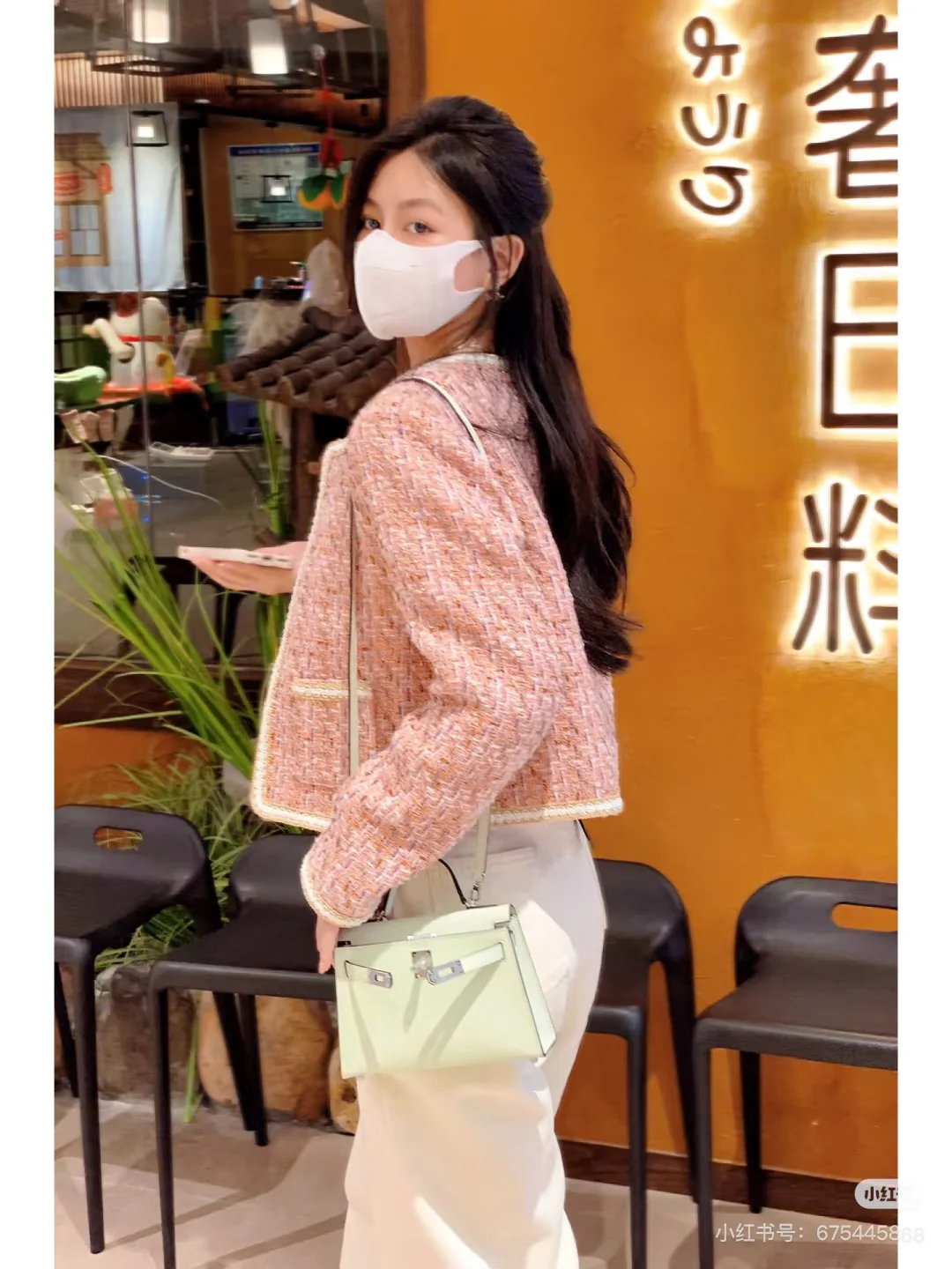 Herm19  New Product, Fully Hand-Sewn