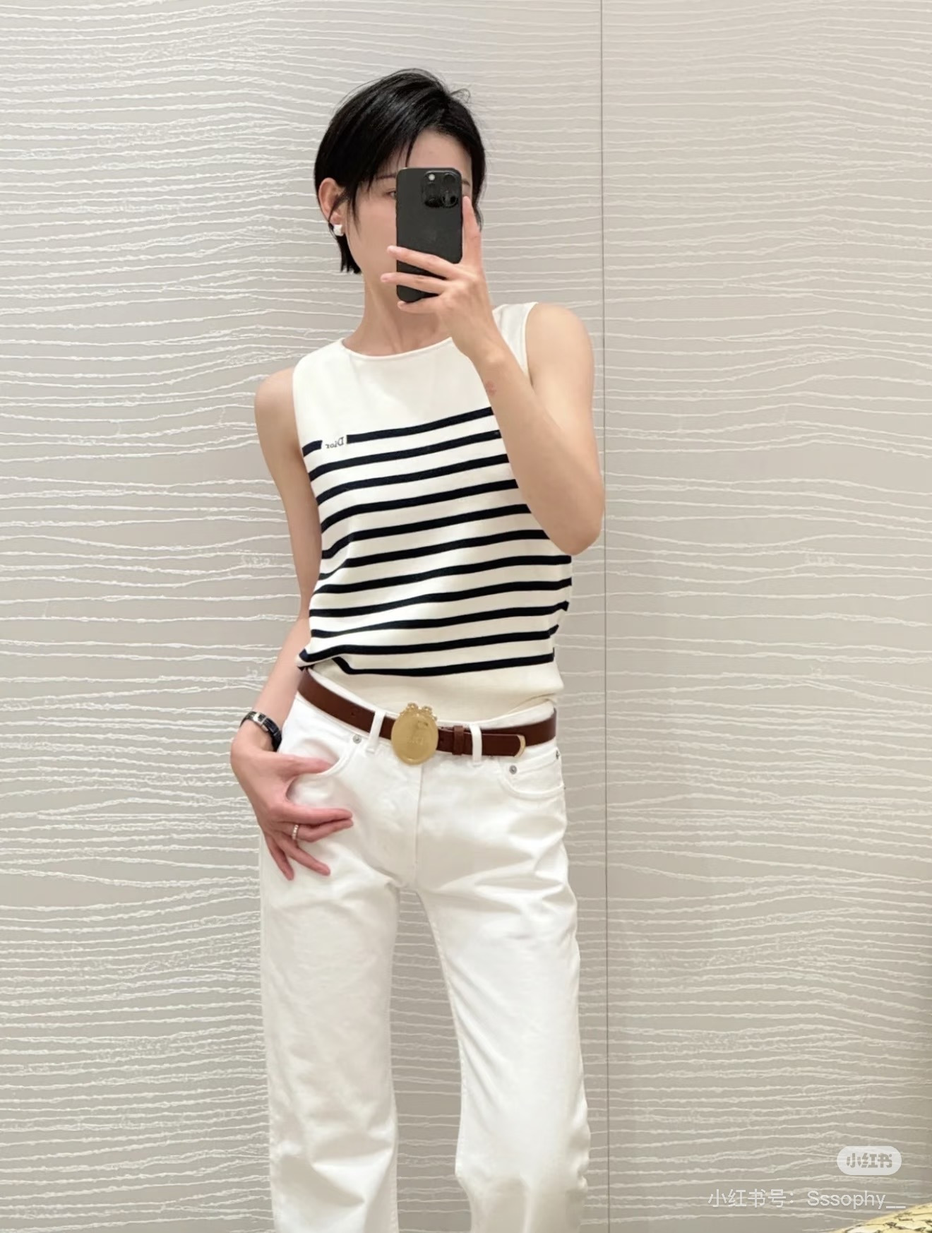 CD New striped knitted vest