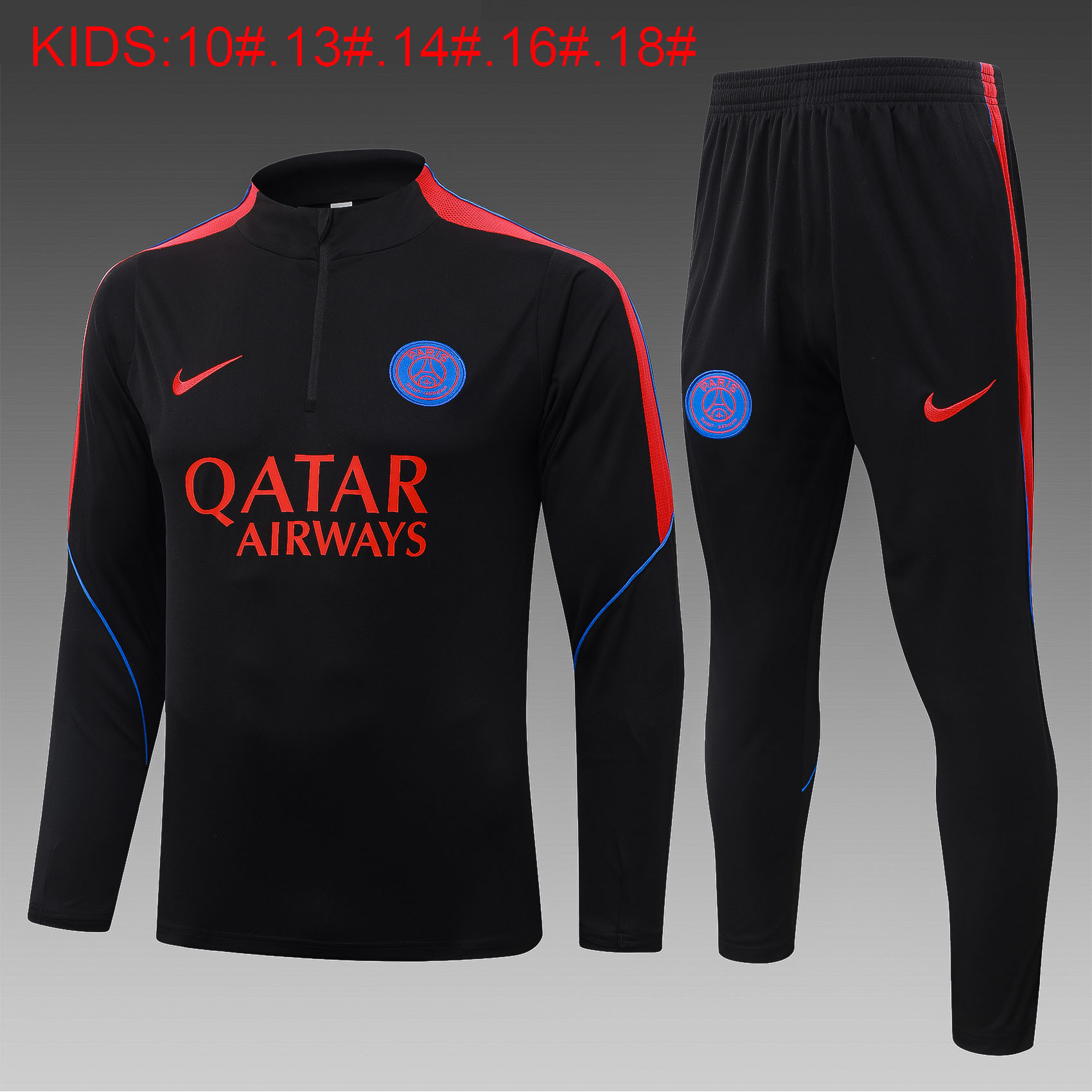 PSG Kids Training Suit 26/27