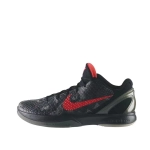 Nike Kobe 6 Protro ltalian Camo (2024)