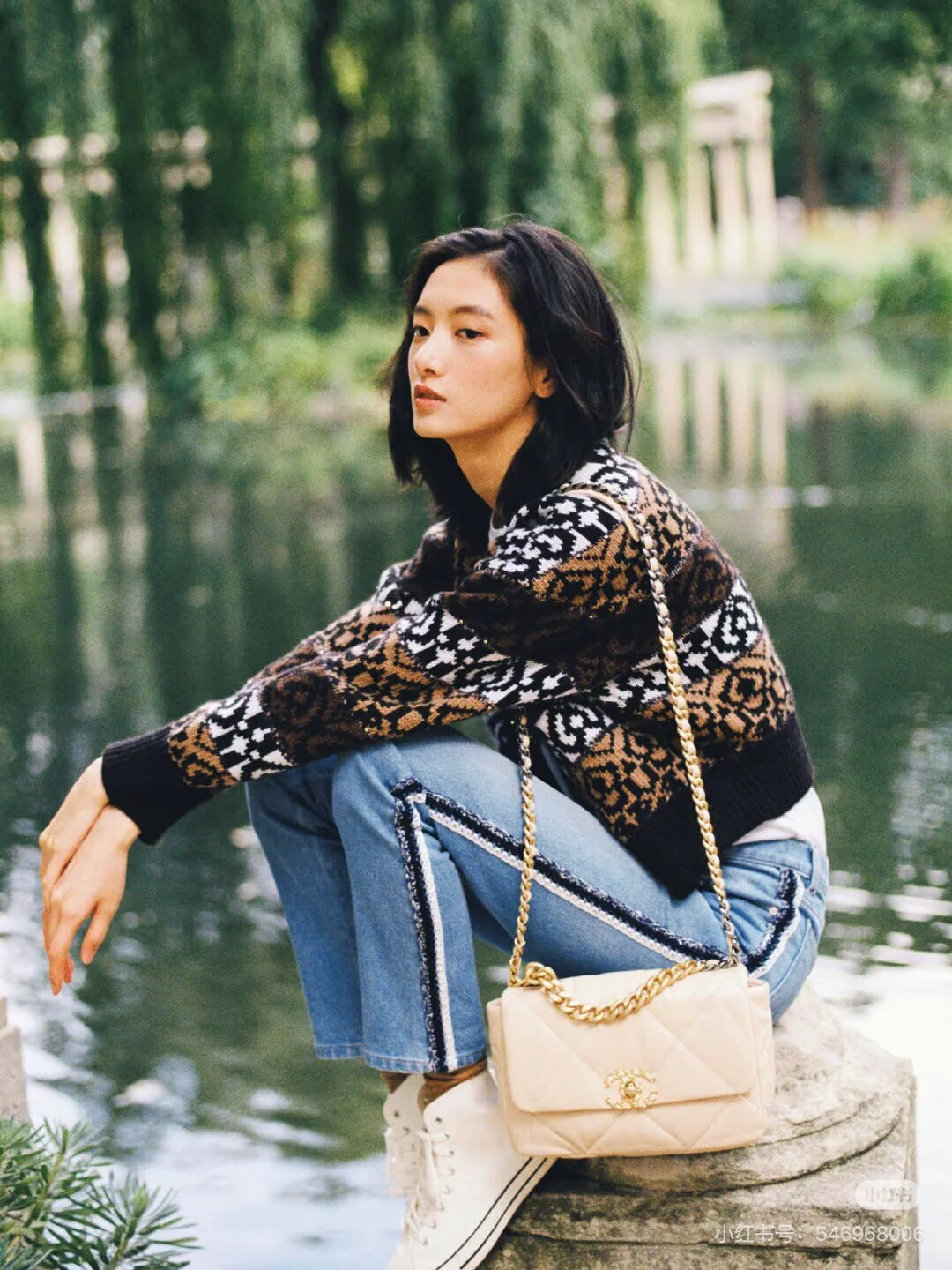 Chan19 New Shell bag