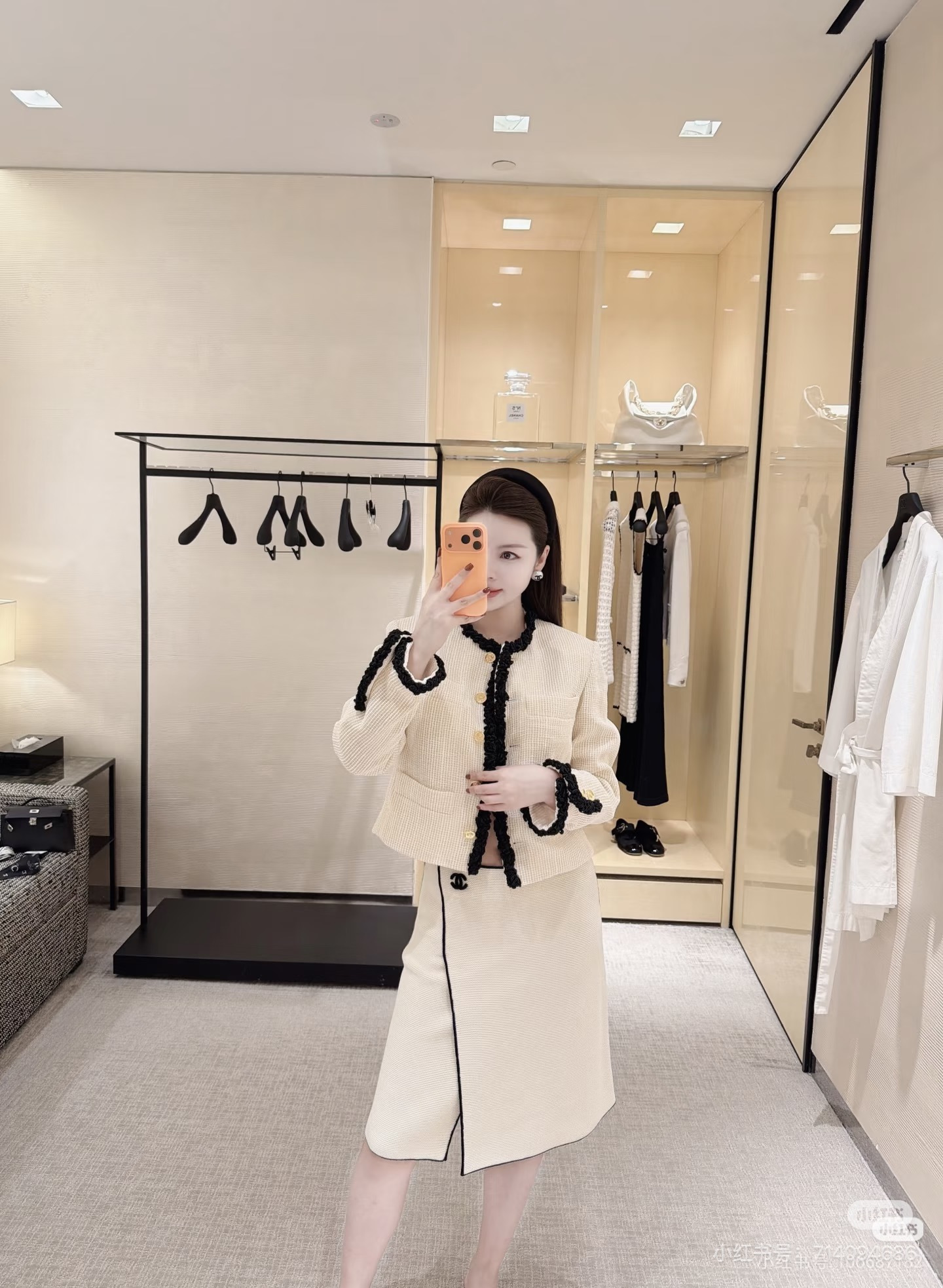 Chan New embroidered skirt