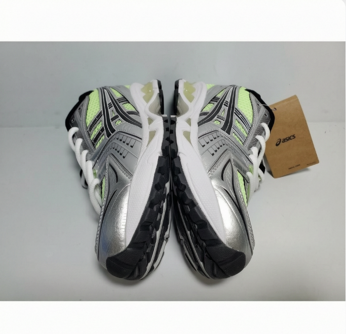 Asics Gel Kayano 14 'Illuminate Yellow' 1201A019-751