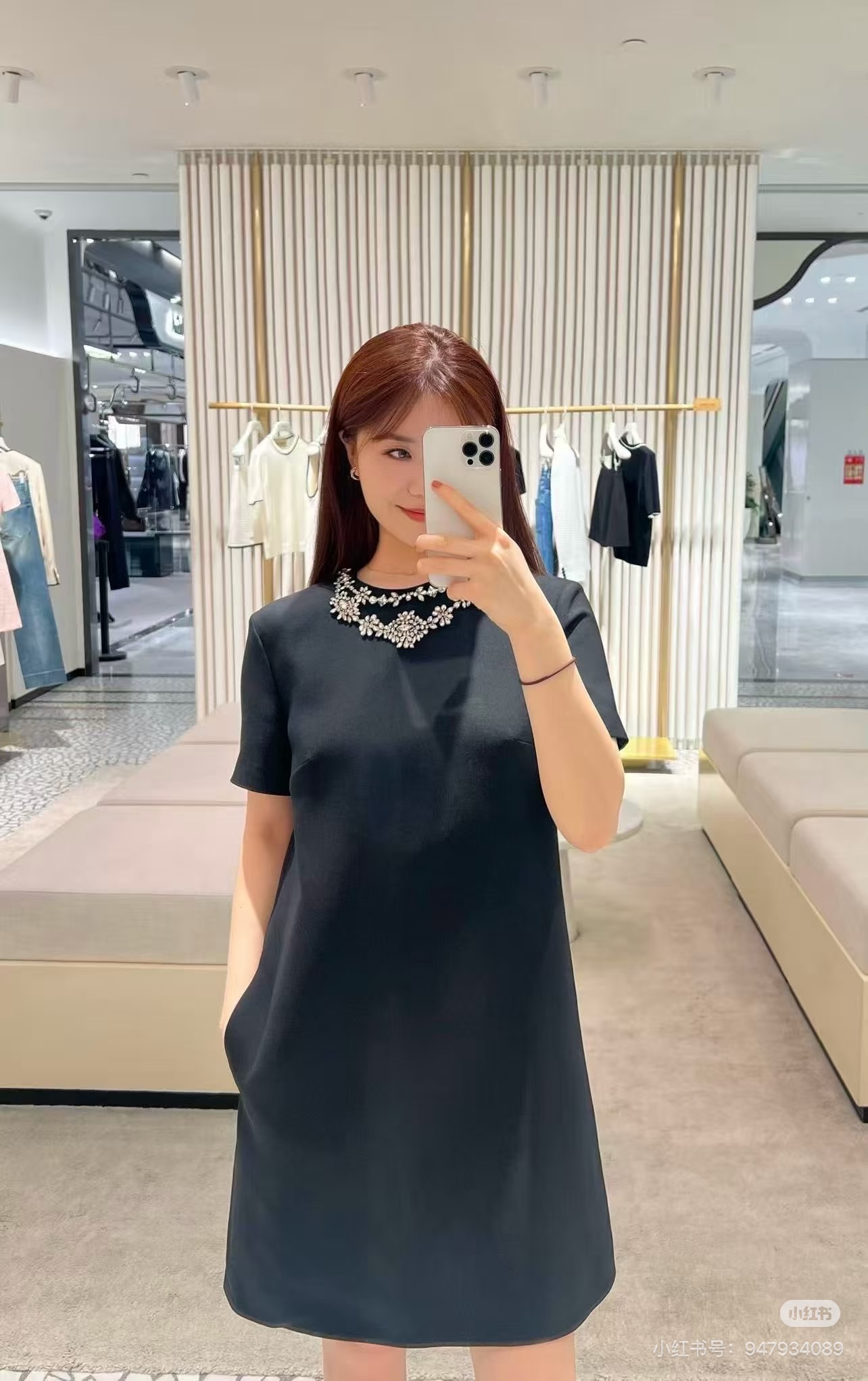 Saint New Rhinestone-studded dress