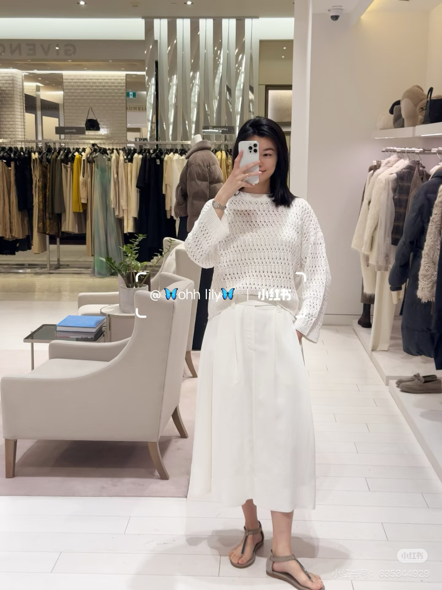 Brun New pleated skirt