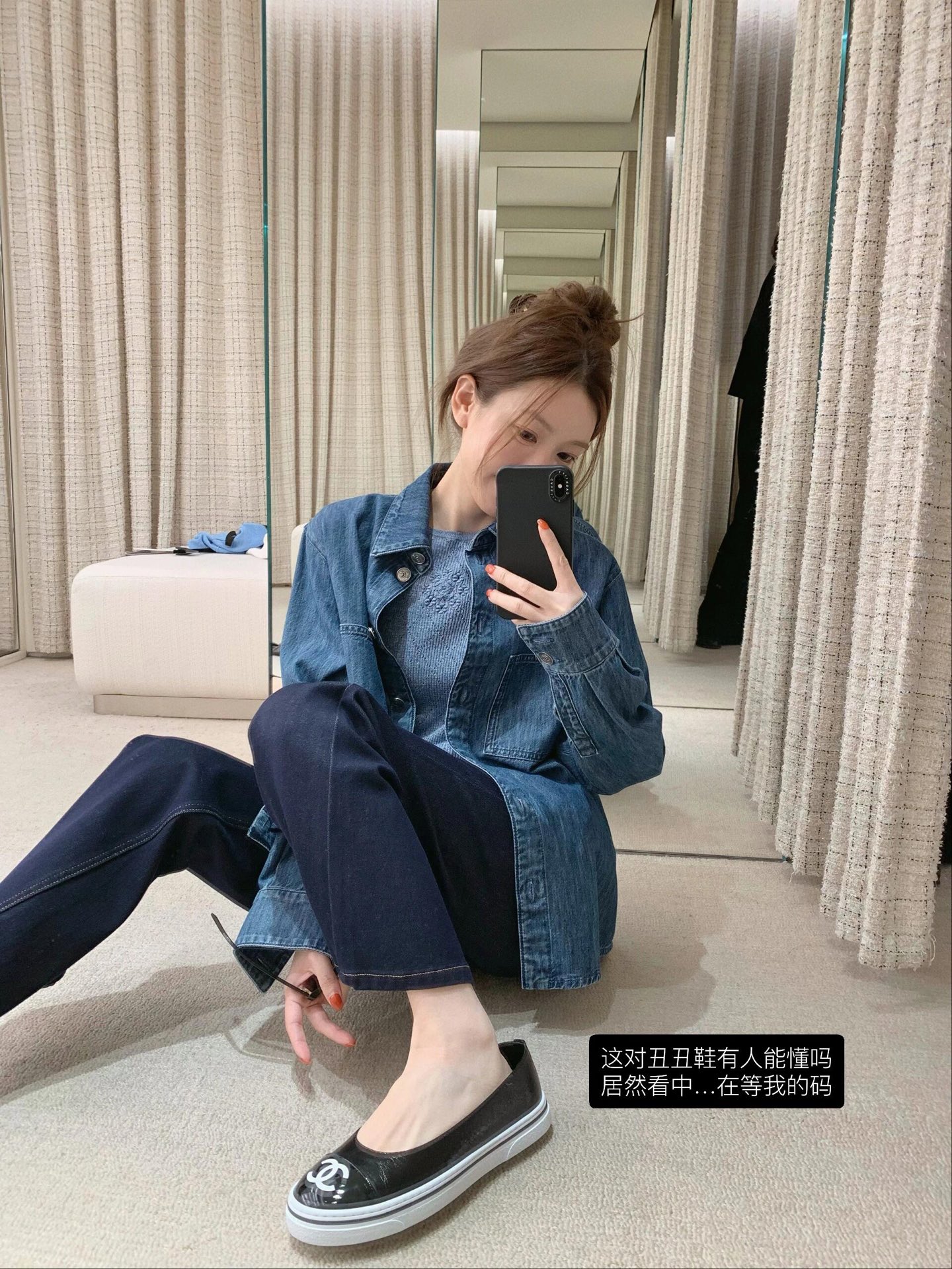 Chan New casual flats