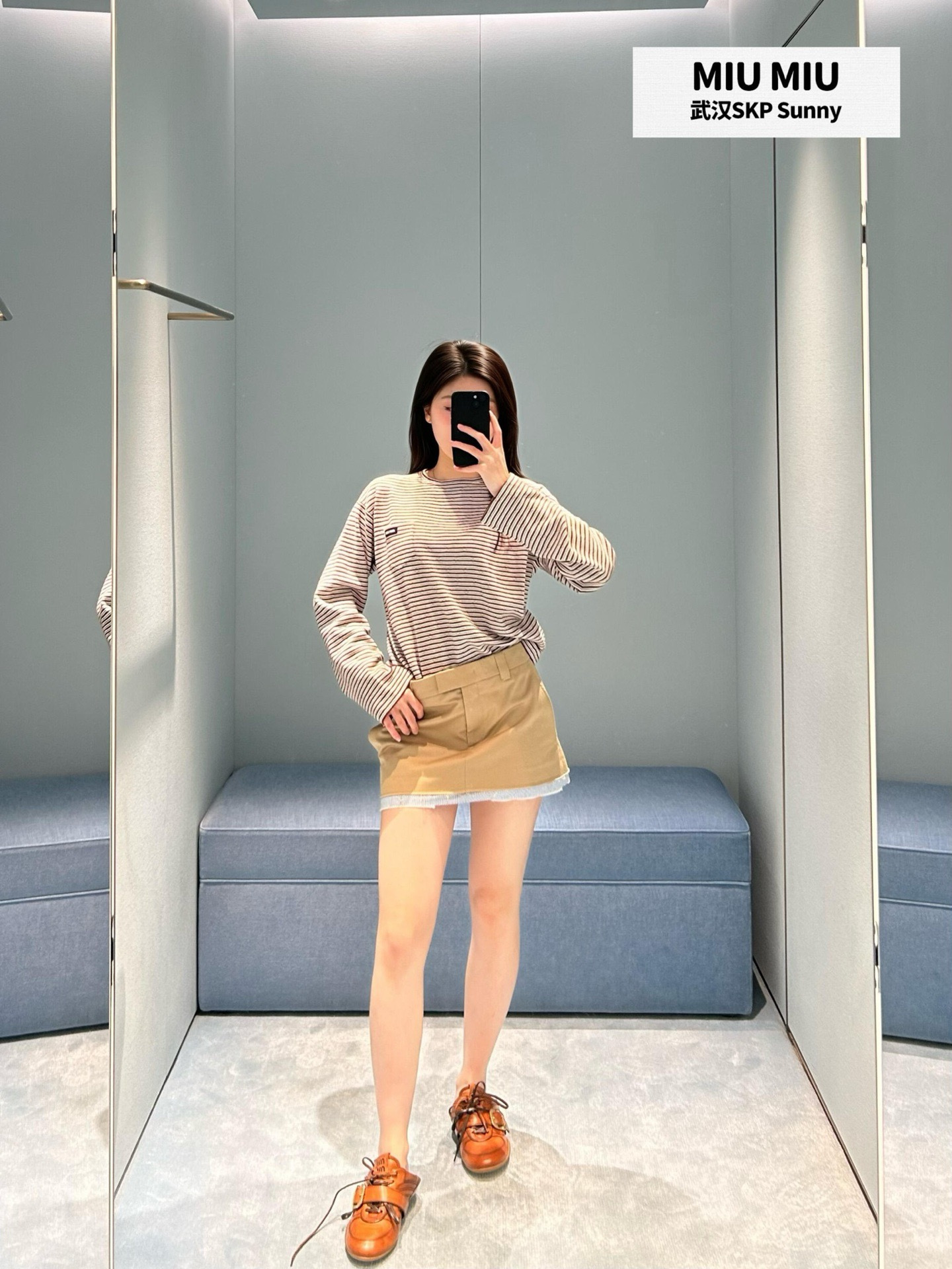 Miu New Striped knitwear