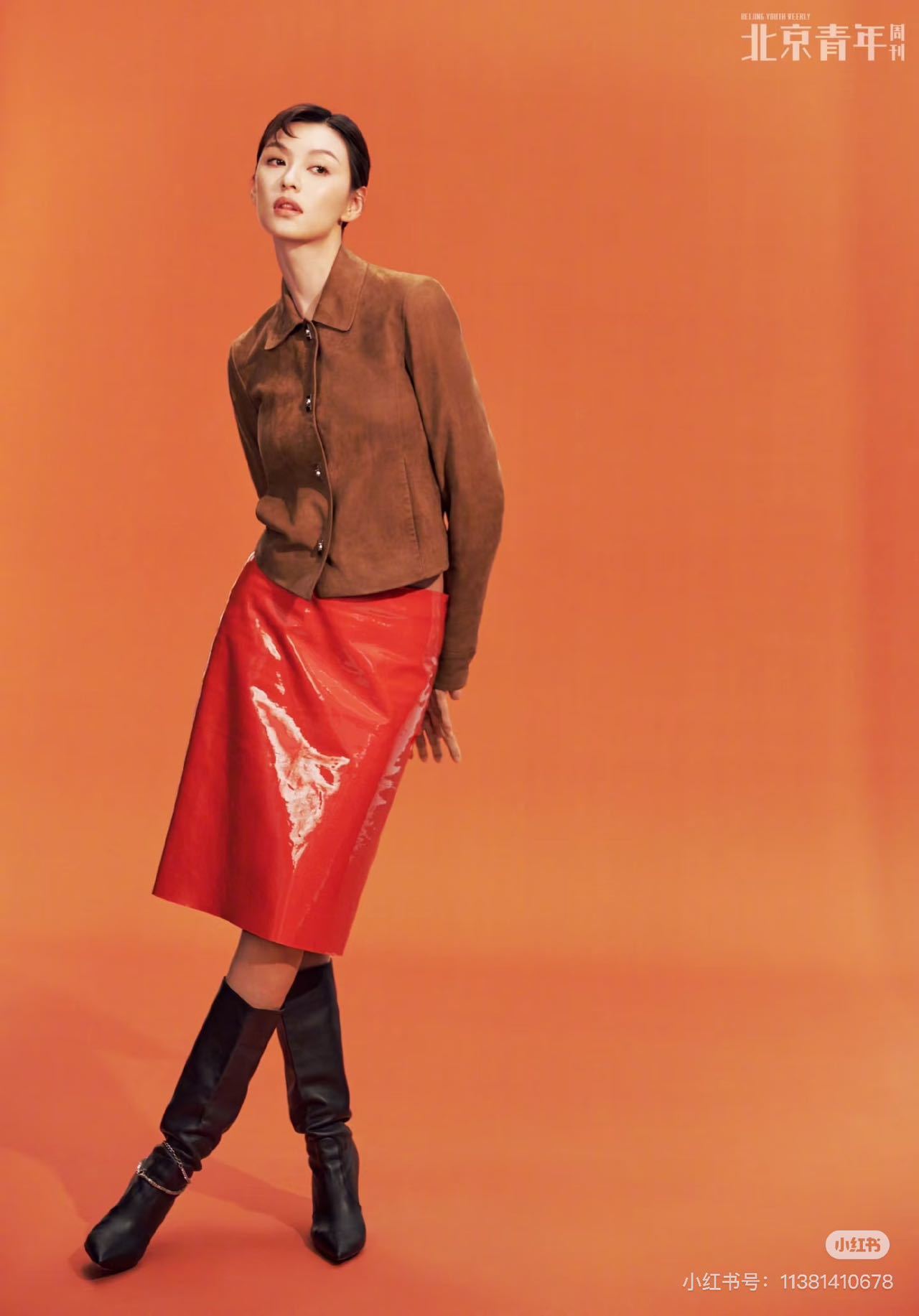Bottega New Leather jacket