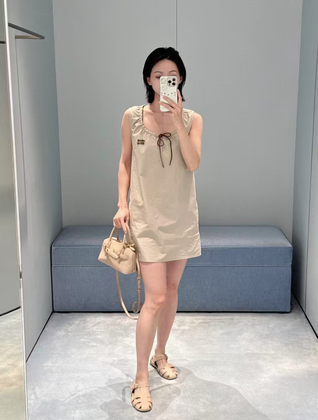Miu New dress
