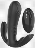 Vibrator