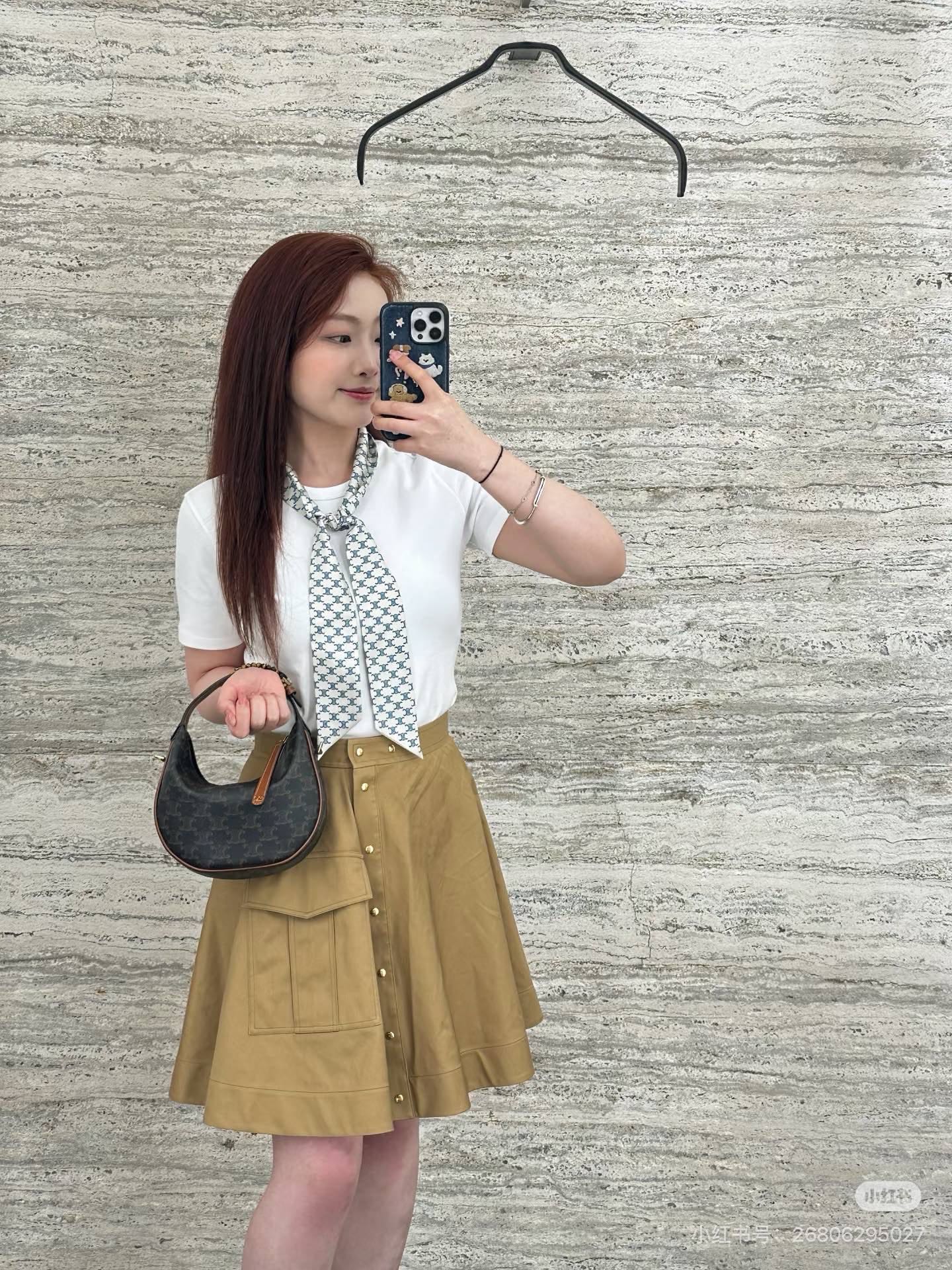 Celi New Workwear-style skirt
