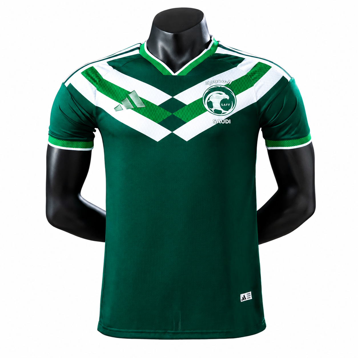 Saudi Arabia 2026 Special Edition Player Version Green Jersey