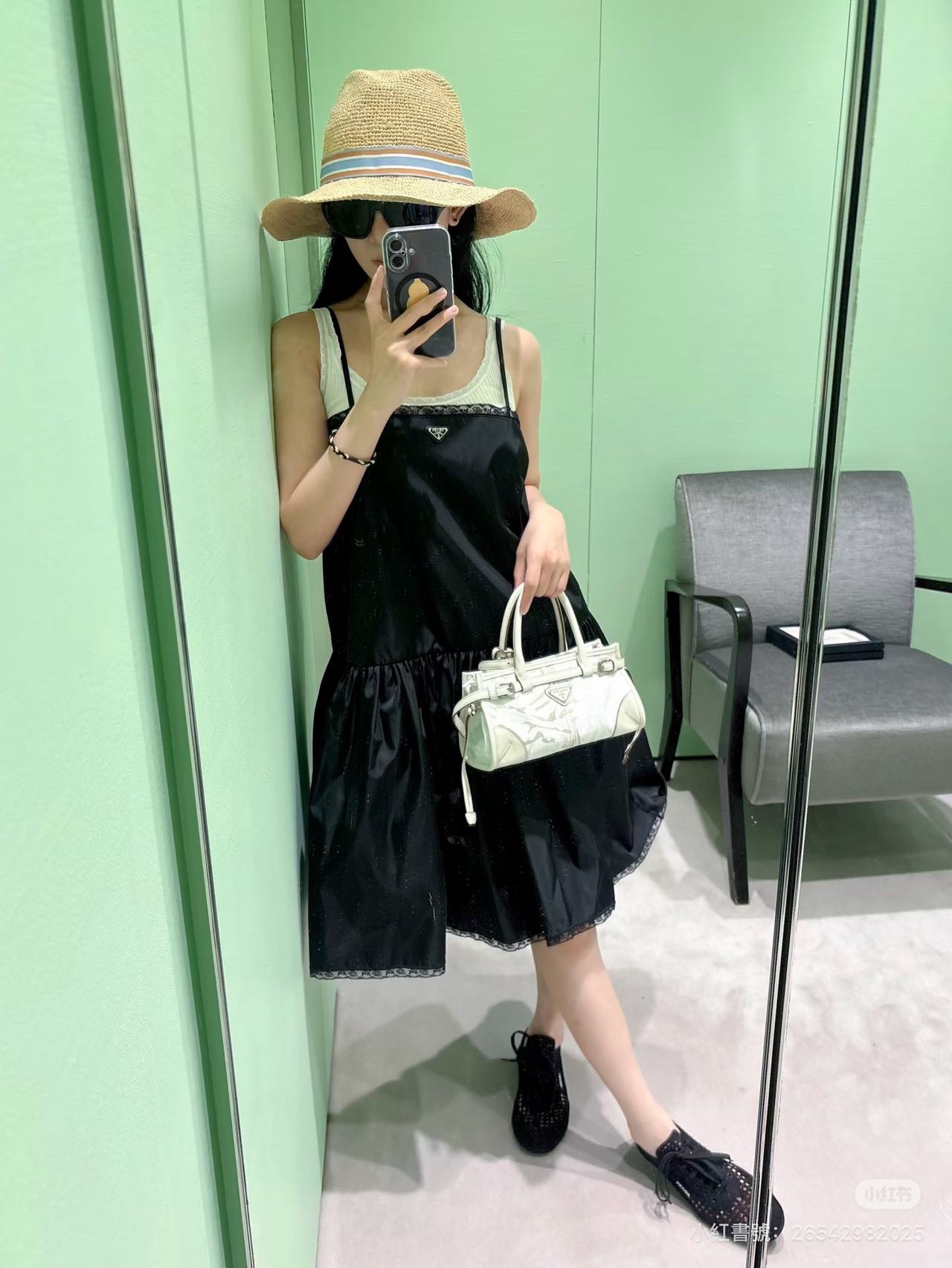 Pra New Spaghetti strap dress