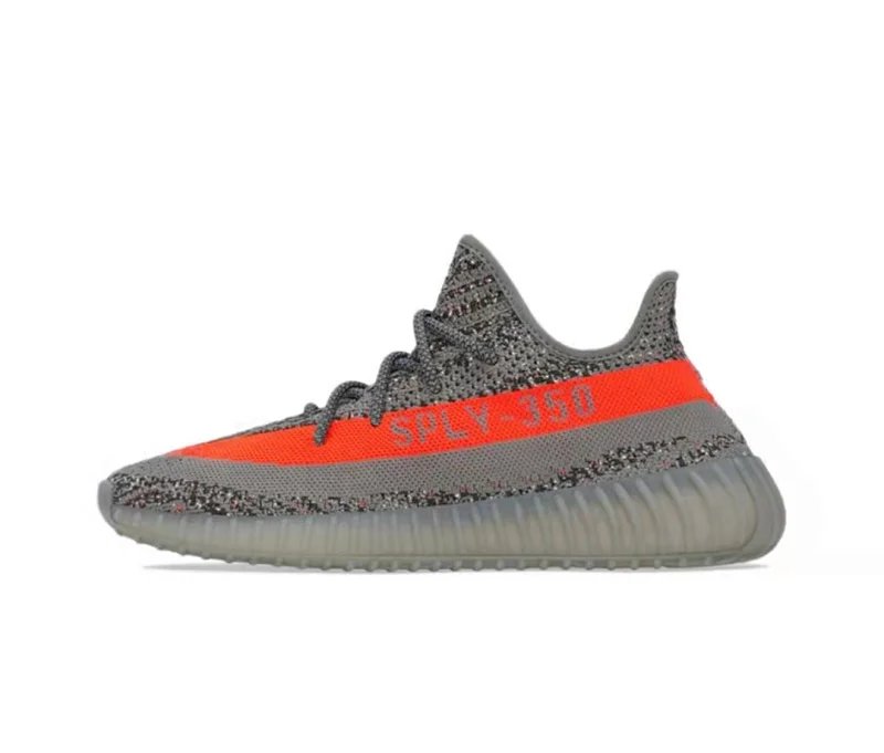 adidas Yeezy Boost 350 V2 Sneaker Collection