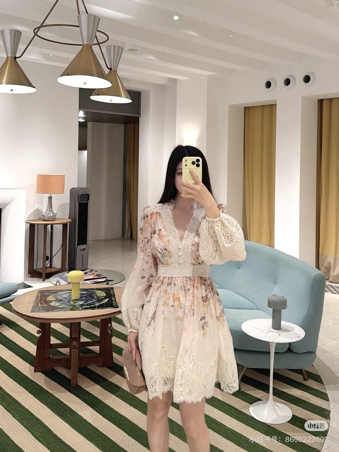 Zimm New floral lace-trim dress