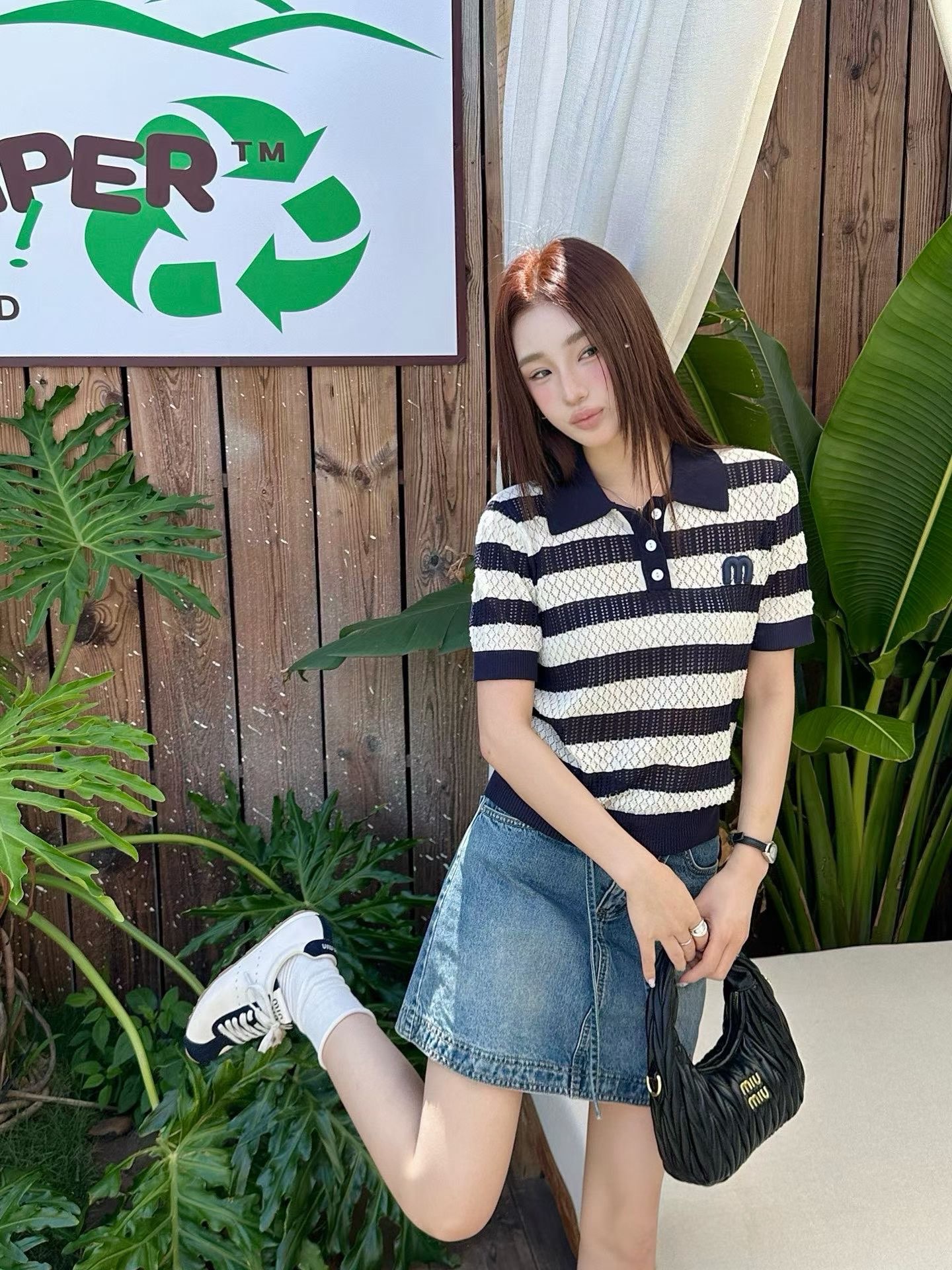 Miu New striped polo knit shirt