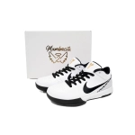Nike Kobe 4 Protro 'Mambacita' FJ9363-100