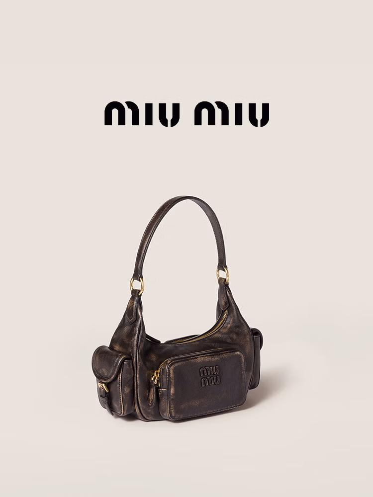MiuMiu Miu Women Pocket Nappa Sheep Leather Small Handbag Shoulder Bag Coffee Brown