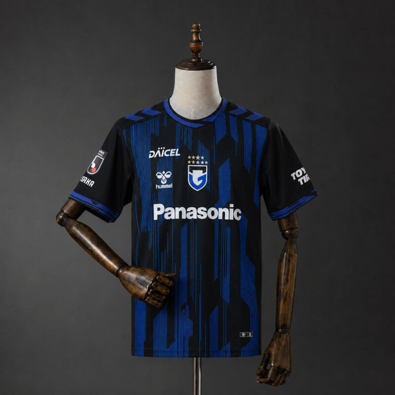 Gamba Osaka 26/27 Home Fan Jersey