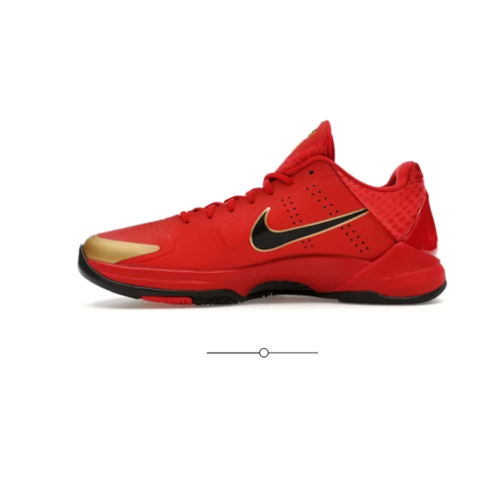 Nike Kobe 5 Protro Year of the Mamba University Red