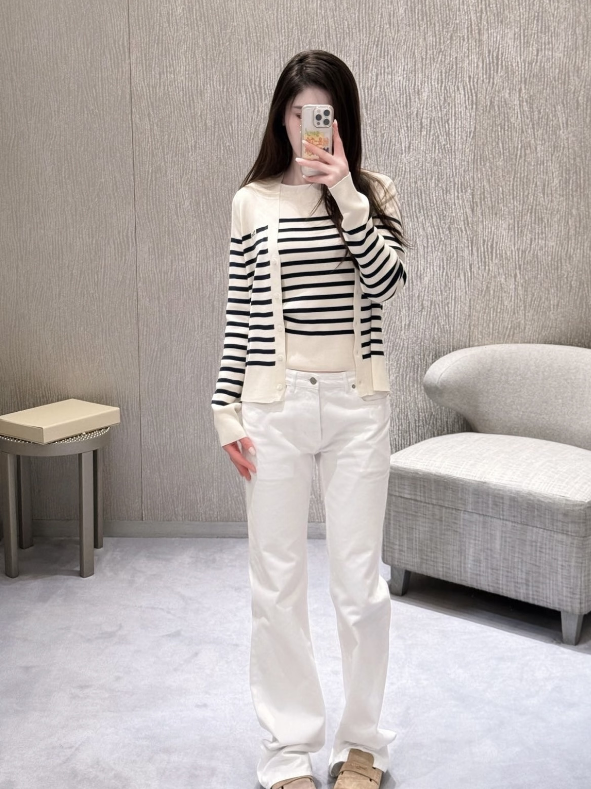 Miu New Striped knitted cardigan