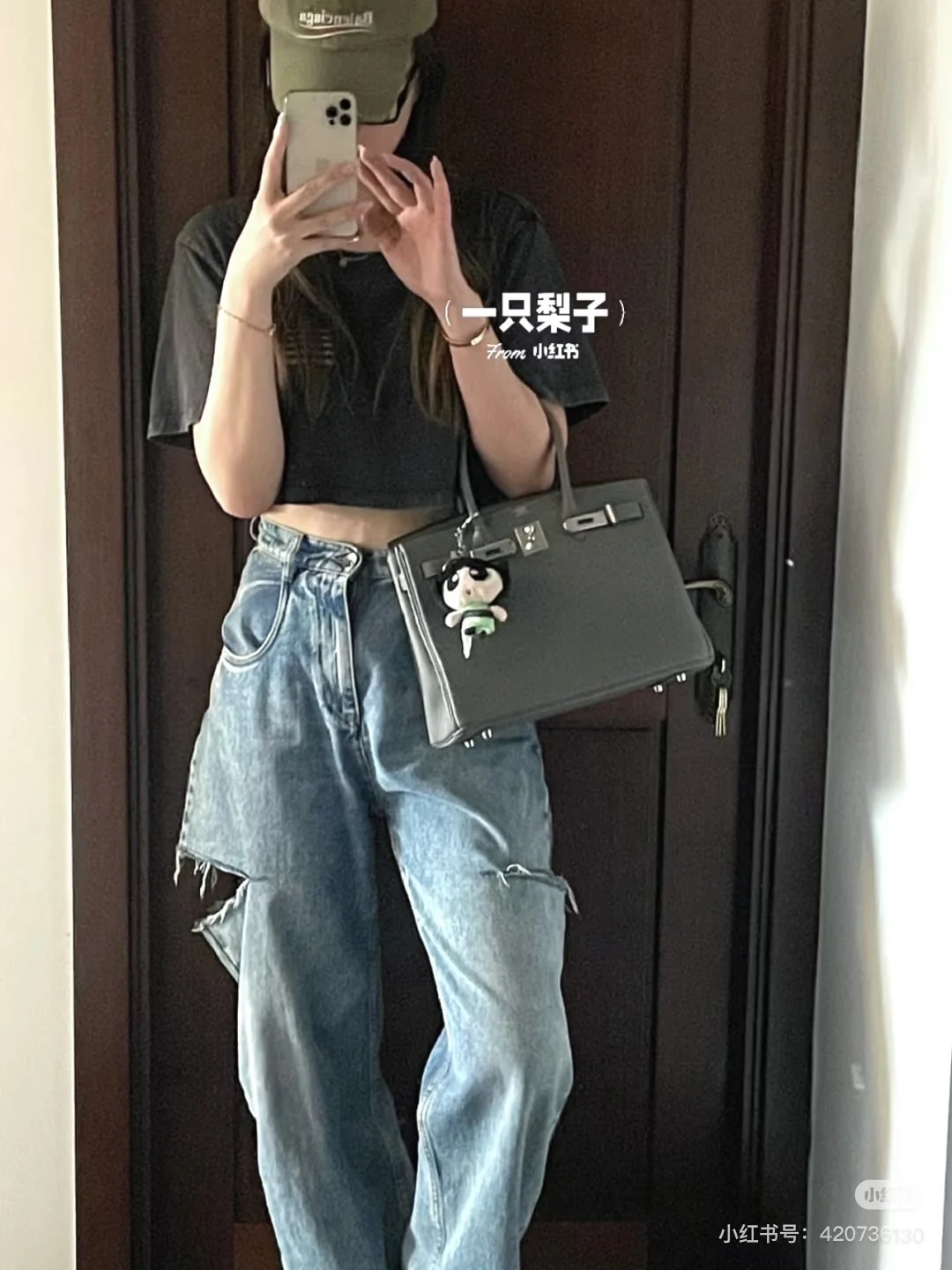 Herm  New Product, Fully Hand-Sewn