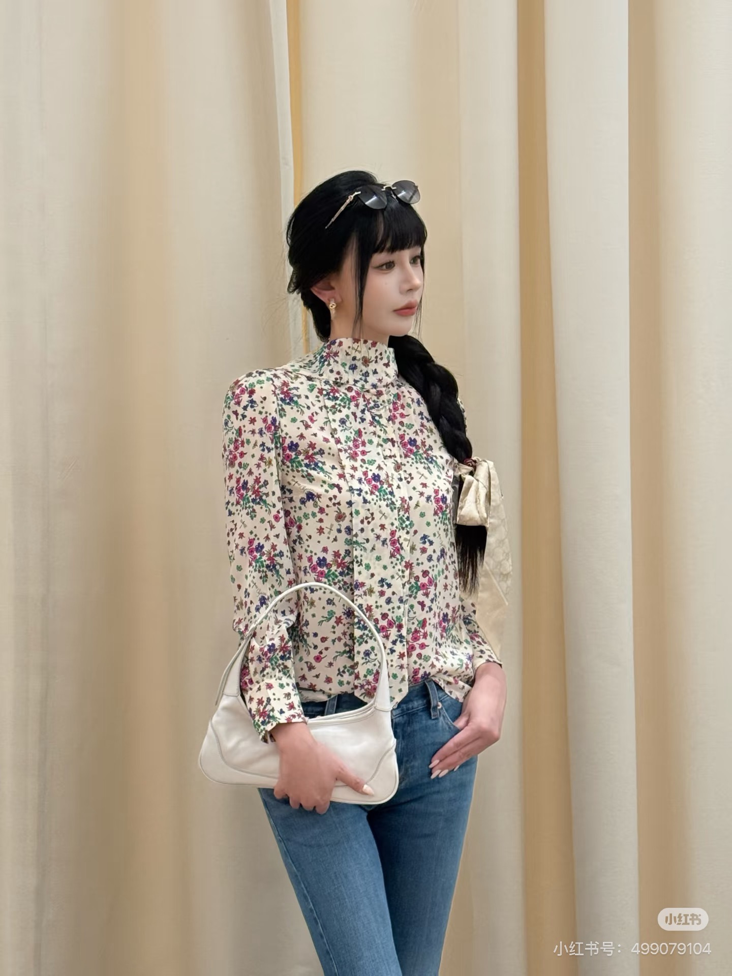 Guc New Floral Silk Shirt