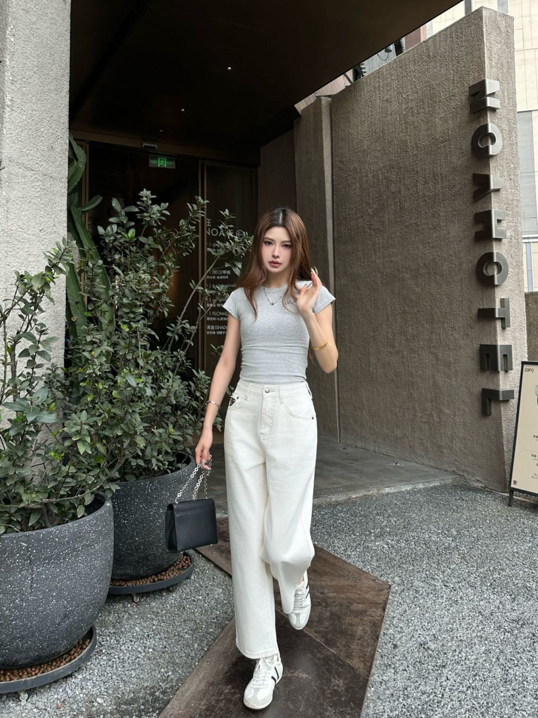 Pra New straight jeans