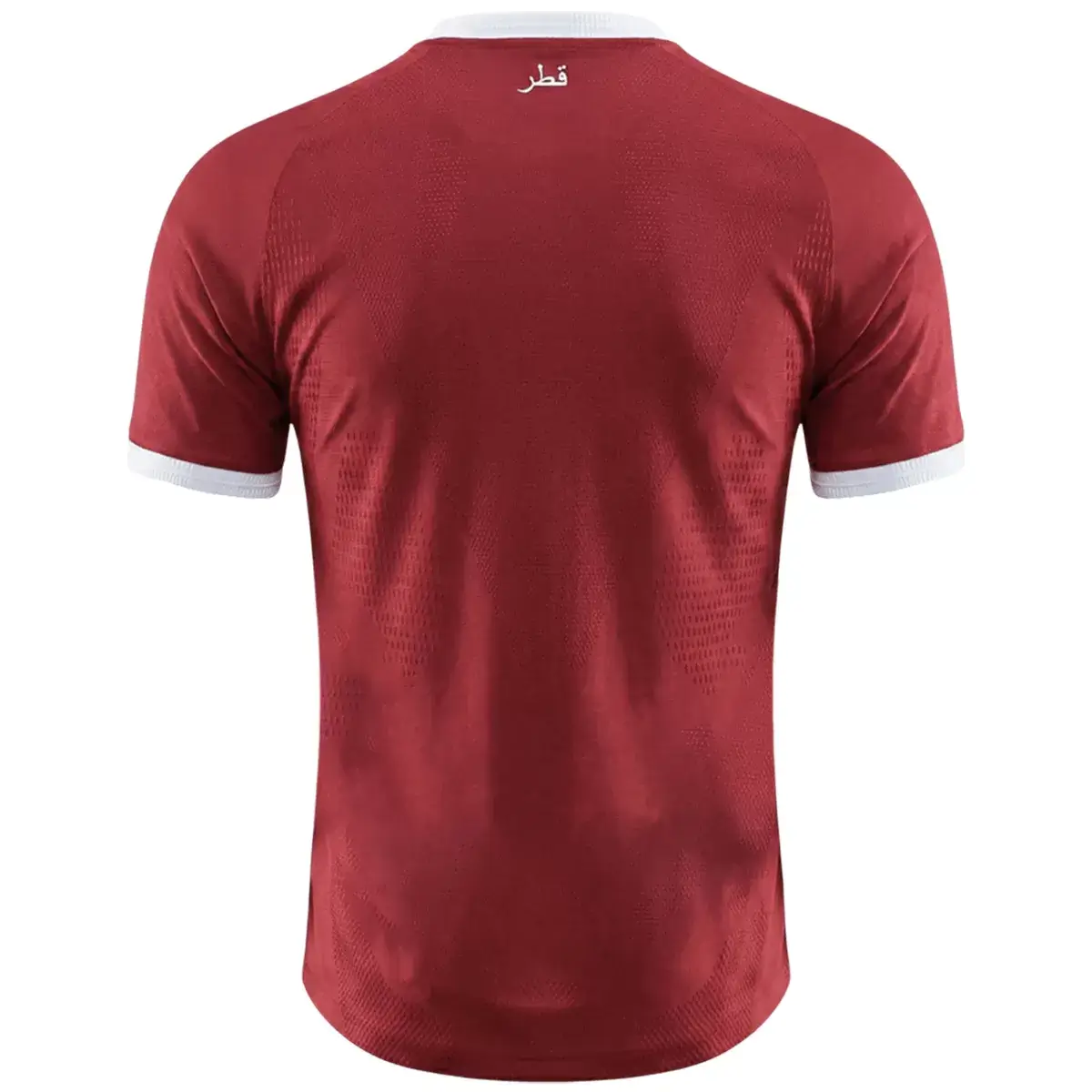 Qatar Home Player Version Football Jersey 2026 World Cup