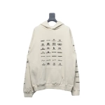 Balenciaga Clothes Logo Printed Hoodie Beige Cotton