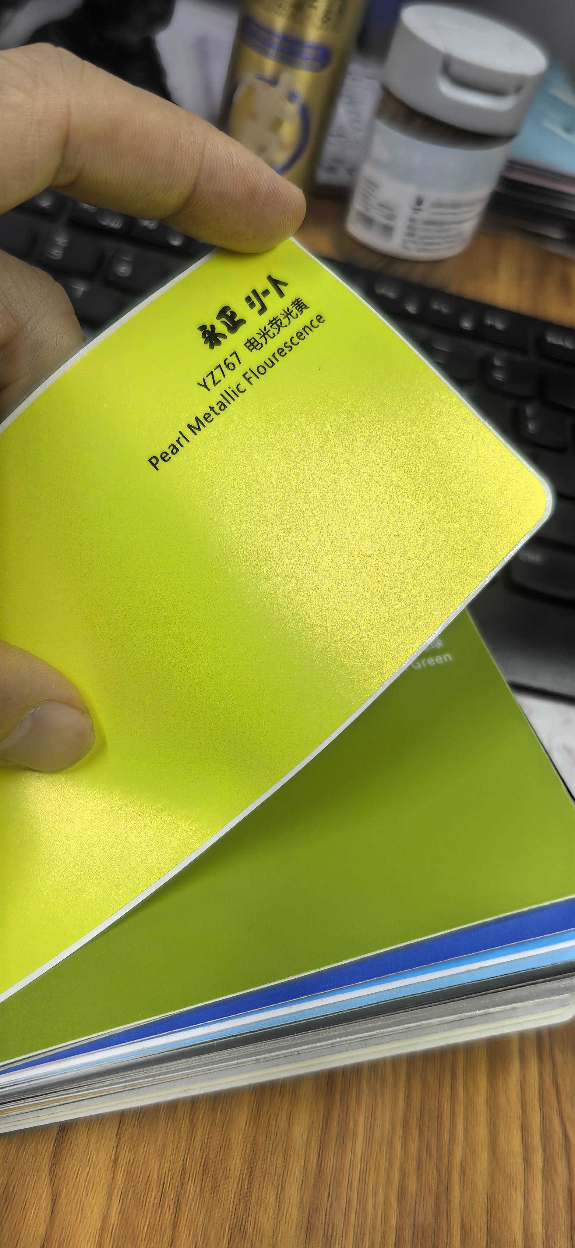 PET Satin metal - fluorescent vinyl wrap sticker - 17meters x 1.5meters / 56FT