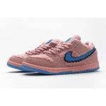 Nike Dunk SB Low Grateful Dead Bears Pink