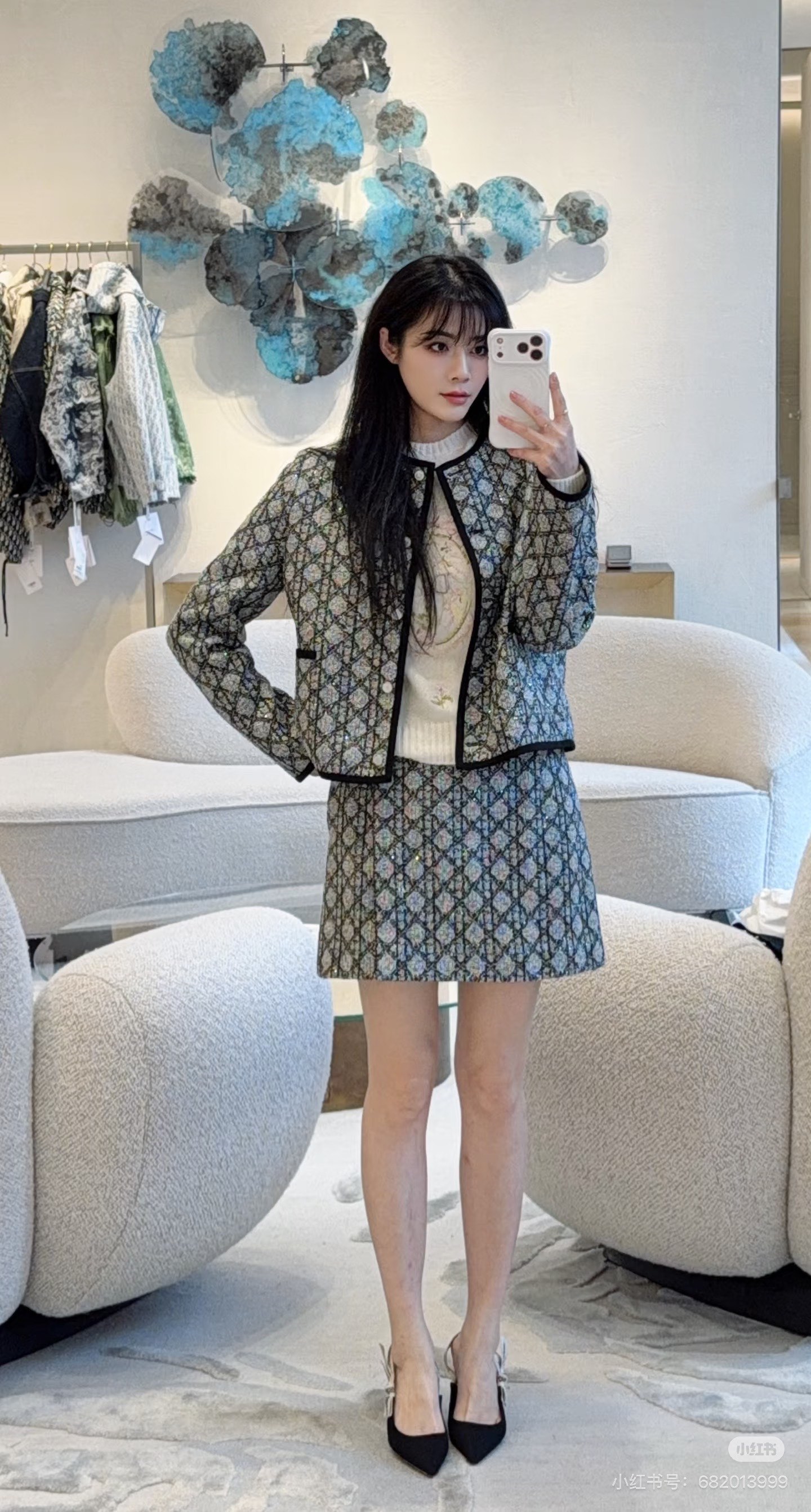 CD New  rhinestone tweed skort