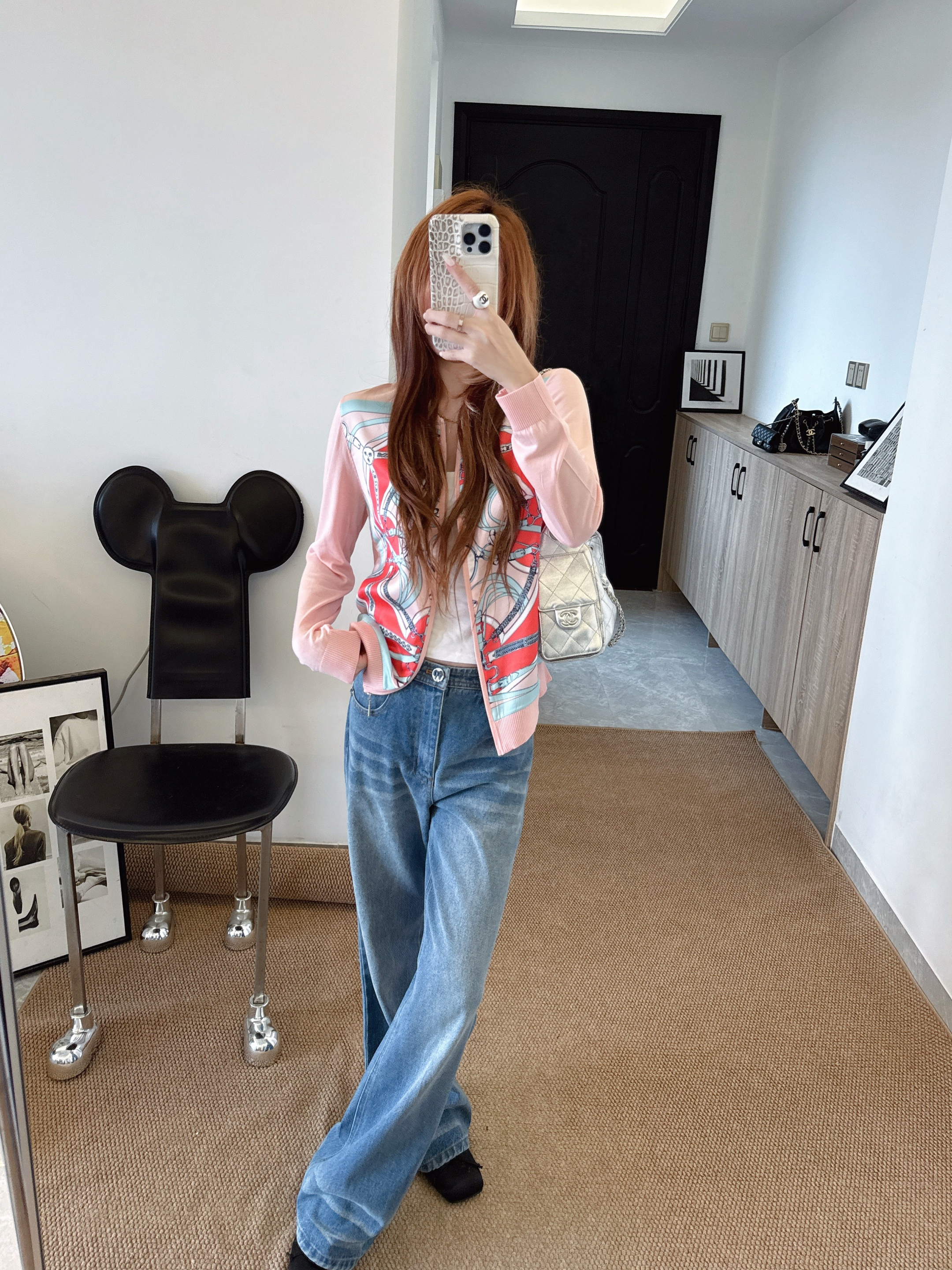 Her New print knitted cardigan