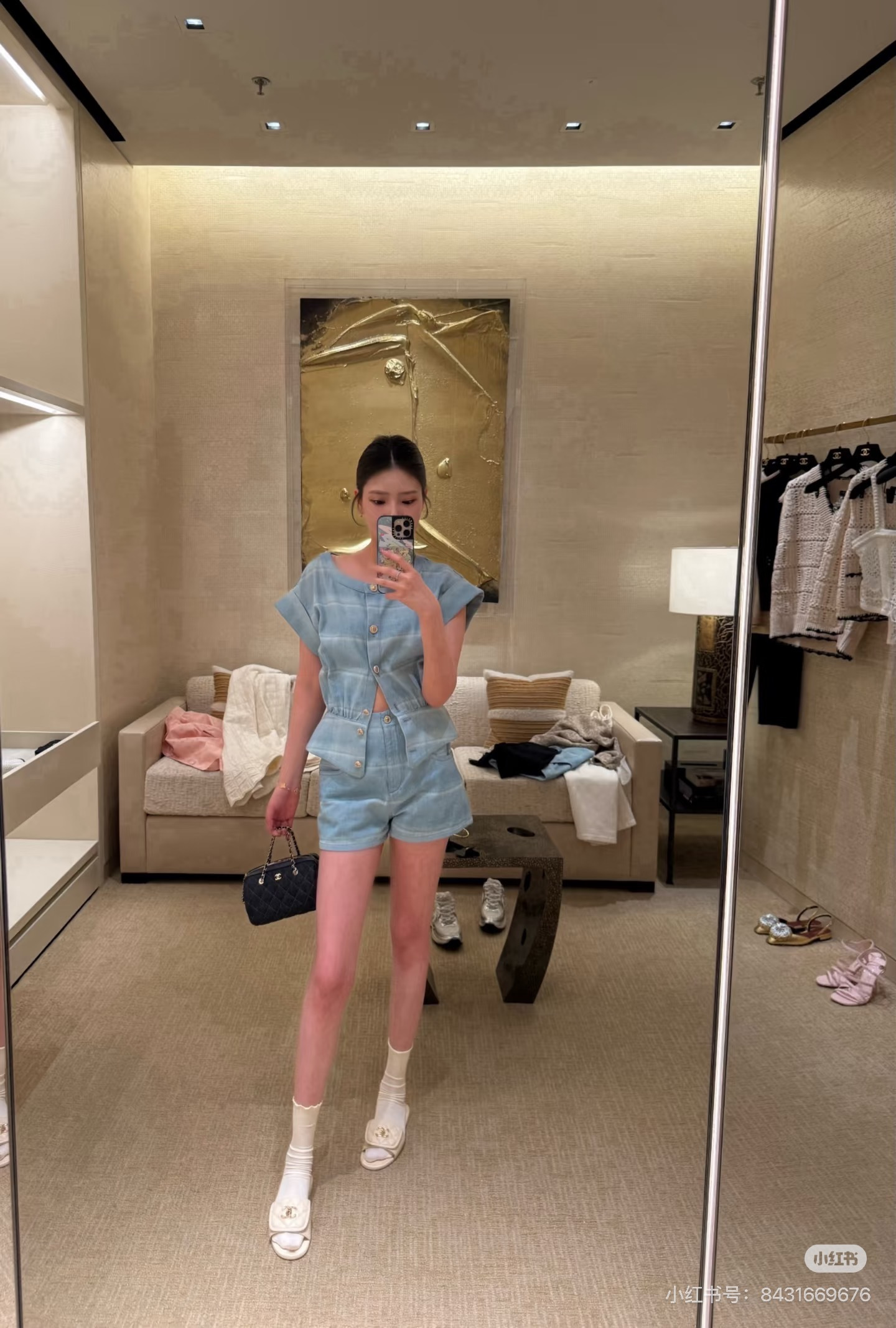 Chan New outfit sets