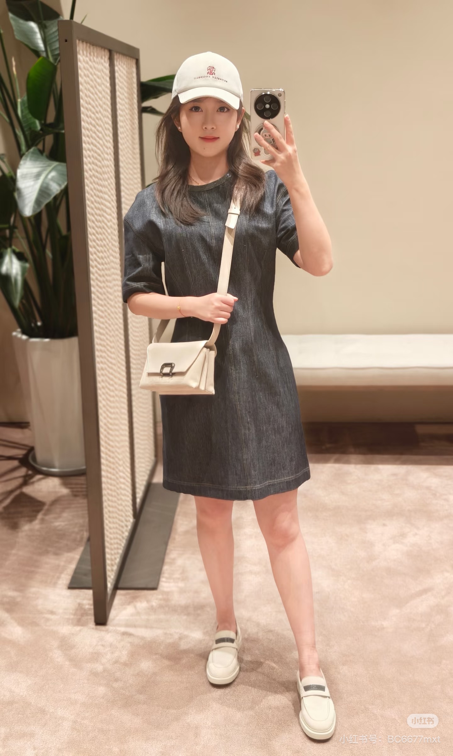Brun New denim dress