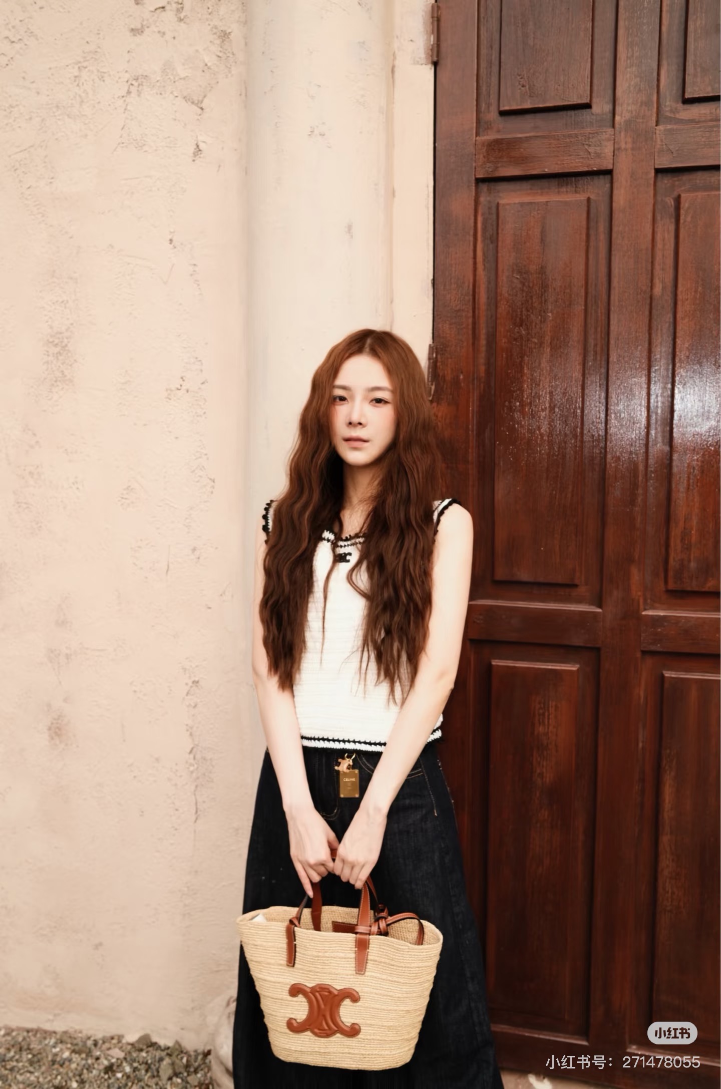 Celi New knit vest
